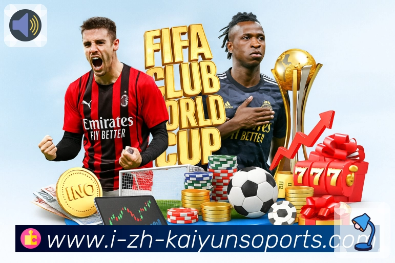 体育平台欢迎图